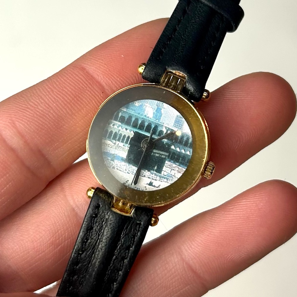 Vintage Islamic Quartz Watch